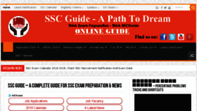 What Sscguide.in website looked like in 2018 (5 years ago)