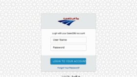 What Saaed360.saaed.ae website looked like in 2018 (5 years ago)