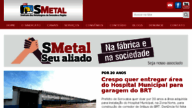 What Smetal.org.br website looked like in 2018 (5 years ago)