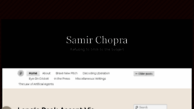 What Samirchopra.com website looked like in 2018 (5 years ago)