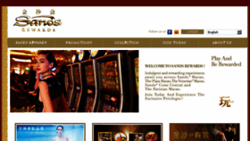 What Sandsrewardsclub.com website looked like in 2018 (5 years ago)