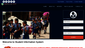 What Studentinfo.ap.gov.in website looked like in 2018 (5 years ago)
