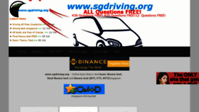 What Sgdriving.org website looked like in 2018 (5 years ago)