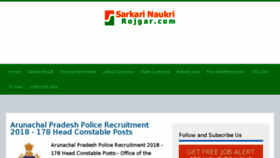 What Sarkarinaukrirojgar.com website looked like in 2018 (5 years ago)
