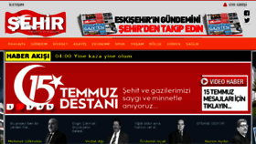 What Sehirgazetesi.com.tr website looked like in 2018 (5 years ago)