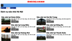 What Suanha68.com website looked like in 2018 (5 years ago)