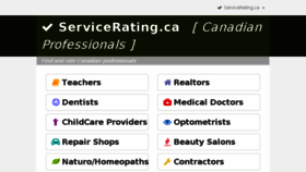 What Servicerating.ca website looked like in 2018 (5 years ago)