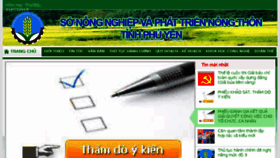 What Snnptnt.phuyen.gov.vn website looked like in 2018 (5 years ago)