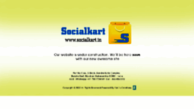 What Socialkart.in website looked like in 2018 (5 years ago)