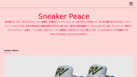 What Sneaker-peace.com website looked like in 2018 (5 years ago)