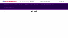 What Shopthailan.com website looked like in 2018 (5 years ago)