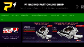 What Shopp1.com website looked like in 2018 (5 years ago)