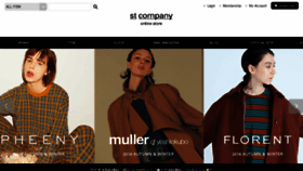 What Stcompany-onlinestore.com website looked like in 2018 (5 years ago)