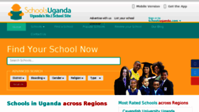 What Schoolsuganda.com website looked like in 2018 (5 years ago)