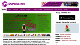 What Sgpulsa.net website looked like in 2018 (5 years ago)