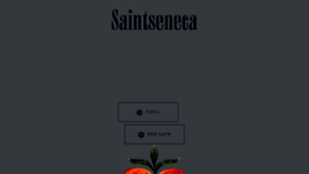 What Saintseneca.com website looked like in 2018 (5 years ago)