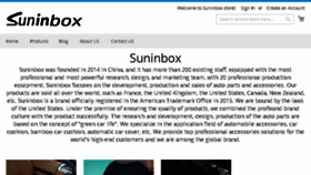 What Suninbox.us website looked like in 2018 (5 years ago)