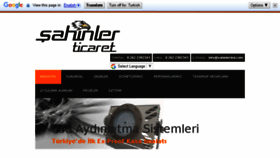 What Sahinlerled.com website looked like in 2018 (5 years ago)
