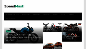 What Speedmasti.com website looked like in 2018 (5 years ago)