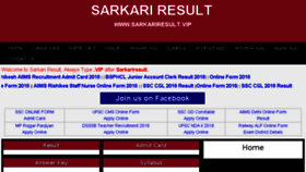 What Sarkariresult.vip website looked like in 2018 (7 years ago)