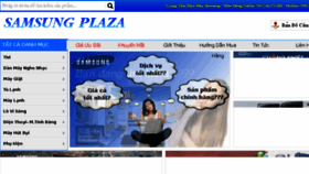 What Samsungplaza.com.vn website looked like in 2018 (5 years ago)