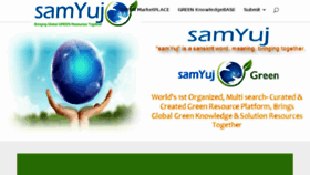 What Samyuj.com website looked like in 2018 (5 years ago)