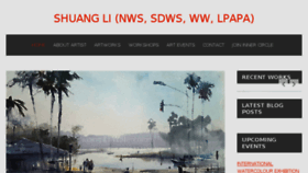 What Shuangliwatercolors.com website looked like in 2018 (5 years ago)