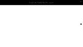 What Suzukitakenori.com website looked like in 2018 (5 years ago)