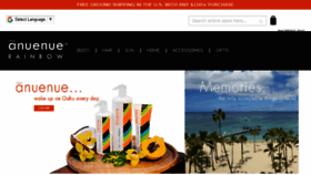 What Shophawaiianvillage.com website looked like in 2018 (5 years ago)