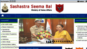 What Ssb.gov.in website looked like in 2018 (5 years ago)