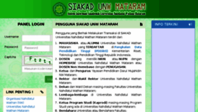 What Siakad.unwmataram.ac.id website looked like in 2018 (5 years ago)