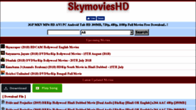 What Skymovieshd.in website looked like in 2018 (5 years ago)