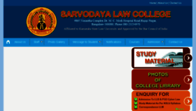 What Sarvodayalaw.co.in website looked like in 2018 (5 years ago)