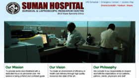 What Sumanhospital.com website looked like in 2018 (5 years ago)