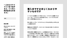 What Severouralsk.info website looked like in 2018 (7 years ago)