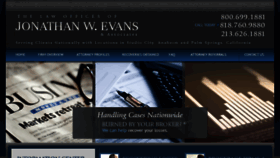 What Stocklaw.com website looked like in 2018 (5 years ago)
