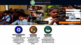 What Schoolgis.telangana.gov.in website looked like in 2018 (5 years ago)
