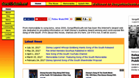 What Songofthesouth.net website looked like in 2018 (5 years ago)
