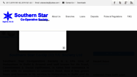 What Southernstar.org website looked like in 2018 (5 years ago)