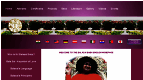 What Sribalasai.com website looked like in 2018 (5 years ago)