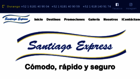 What Santiagoexpress.mx website looked like in 2018 (5 years ago)