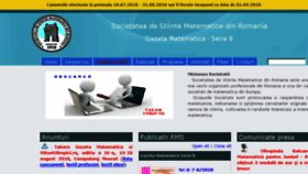 What Ssmr.ro website looked like in 2018 (5 years ago)