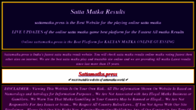 What Sattamatka.press website looked like in 2018 (5 years ago)