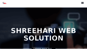 What Shreehariweb.com website looked like in 2018 (5 years ago)