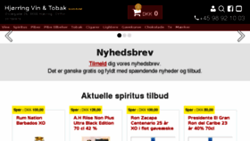 What Skjoldburne-hjoerring.dk website looked like in 2018 (5 years ago)
