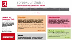 What Spreekuurthuis.nl website looked like in 2018 (5 years ago)