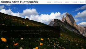 What Shumonphotography.com website looked like in 2018 (5 years ago)