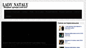What Sivma-foto.ru website looked like in 2018 (6 years ago)