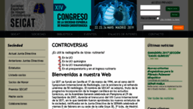 What Seicat.org website looked like in 2018 (7 years ago)