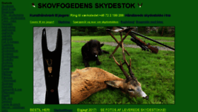 What Skydestok.dk website looked like in 2018 (5 years ago)